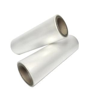 لفافة رقيقة <span class=keywords><strong>BOPP</strong></span> PET PE شفافة للهولوغرافيك بغطاء رقيق حراري - Product Image 3