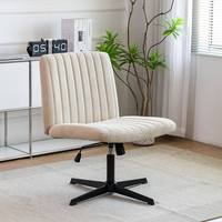 Chaise de bureau ergonomique confortable, pivotante et réglable, avec base en fer à quatre pattes - Design léger et luxueux à jambes croisées