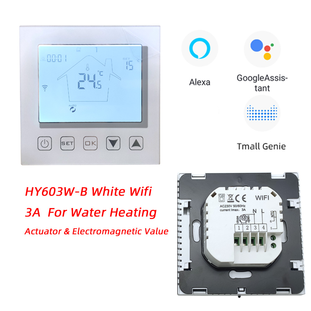 HY603W-B