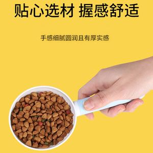 Cuchara para comida de mascotas, redonda, de plástico, reutilizable, para alimentador de animales pequeños - Product Image 2