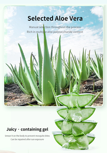 Forme de capsule en gros 100% <span class=keywords><strong>Gel</strong></span> d'<span class=keywords><strong>aloe</strong></span> <span class=keywords><strong>vera</strong></span> naturel bio pur hydratant apaisant après soins solaires <span class=keywords><strong>Gel</strong></span> d'<span class=keywords><strong>aloe</strong></span> <span class=keywords><strong>vera</strong></span> pour le visage - Product Image 3