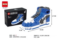 Set de Bloques de Construcción de Plástico XR Mini DIY, Modelo de Zapatillas Deportivas de Plástico, Regalo de Navidad y Juguete para Niños de 5 a 13 Años
