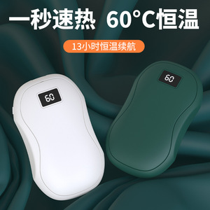 Blue Whale Joy Hand Warmer 60C Digital Display <b>USB</b> Rechargeable 2000mAh-4000mAh Dual Side <b>Heating</b> Outdoor Office Use - Product Image 5