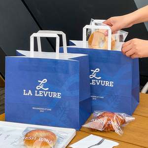 Customize logo Dessert <b>Cake</b> Packaging Baking Bread Tote <b>Bags</b> Coffee Beverage Kraft Paper <b>Bags</b> for High-end Chain Bakeries - Product Image 1