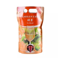 Sac d'emballage de bec d'huile d'olive PET imprimé sur mesure avec bec de robinet de valve pour eau jus vin support de feuille d'aluminium sac de poche pour liquide