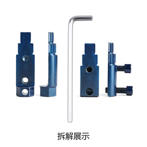 Clamp-On Pipe Cutter 75mm Metric Cemented Carbide Home Repair <b>Tool</b> - Product Image 4