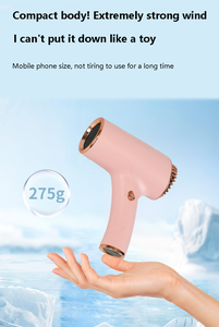 Sèche-cheveux sans fil personnalisé IStapromo Gifts pour la recharge, soin des cheveux portable chaud et froid à domicile, sèche-cheveux à séchage rapide - Product Image 5