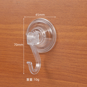 Ganchos de Succión al Vacío Transparentes de 45 mm, Sin Perforación, Sin Rastro, Resistentes, para Montar en la Pared, para Baño y Cocina - Product Image 1