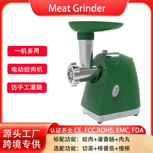 Picadora de Carne Eléctrica, Embutidora de Salchichas, Procesador Multifuncional de Salsa de Chile de 1000W - Product Image 4