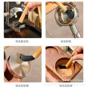แปรงทำความสะอาดเครื่องบดกาแฟ ด้ามไม้ ขนแปรงไนลอน สำหรับการบำรุงรักษาเครื่องชงกาแฟ - Product Image 2