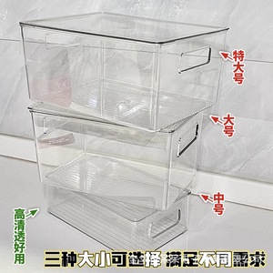 Acrylic Desktop Storage Box Rectangle Transparent Organizer for Books Office Supplies Drawer Storage <b>Baskets</b> - Product Image 2