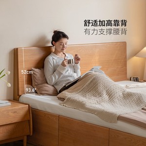 Lit avec coffre de rangement Rhein en bois massif, lit haut moderne et minimaliste, meubles de chambre à coucher pour adultes, enfants et personnes âgées - Product Image 3