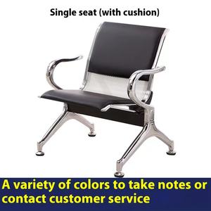 جديد ثلاثة وأربعة أشخاص إطار معدني مريح المطار والعيادة مع ضمان لمدة عامين - Product Image 3