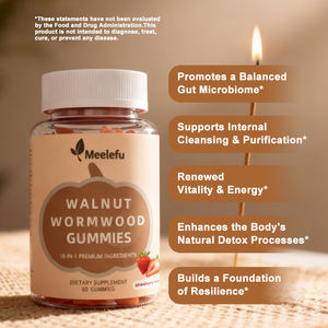 גומי לענה ואגוז שחור, תוסף צמחי, תמיסת ניקוי, תמצית עם זרעי דלעת לניקוי המעיים ומערכת העיכול - Product Image 6