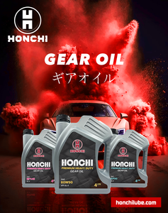 HONCHI 4L 1L <b>Fully</b> <b>Synthetic</b> Gear <b>Oil</b> SAE 80W90 GL-5 Best Quality Manual Transmission Fluids Provides Smooth Gear Box - Product Image 4