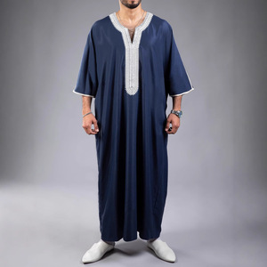 Nueva y Elegante Túnica Marroquí Bordada de Manga Corta para Hombre, Color Sólido, Talla Real, Tela de Poliéster, Abaya de Verano para Adultos - Product Image 3