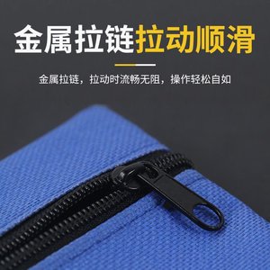 Bolsa de almacenamiento para medidor de escoliosis, bolsa de herramientas portátil impermeable con cremallera y llavero, color azul - Product Image 4