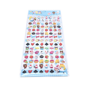Hot High Quality Silk Printing 3d Eva <strong>Foam</strong> Animal Bubble <strong>Stickers</strong> for Kids - Product Image 3