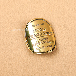 Rui Ning Home Fragrance Scented Candle Label Bright Gold 3x3cm Aluminum Packaging <b>Sticker</b> <b>For</b> Curved <b>Glass</b> Bottles - Product Image 1