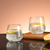 Verre à whisky élégant avec logo personnalisé, transparent, 300 ml, verre à bière classique pour bar et maison