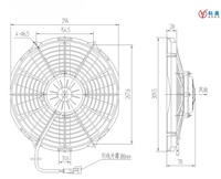 Ventilateur de condenseur à aspiration 12V 11 pouces IP67 132W 72dB KEAO KLNF175F pour système de refroidissement de réfrigérateur, voiture, bus IATF16949 SPAL