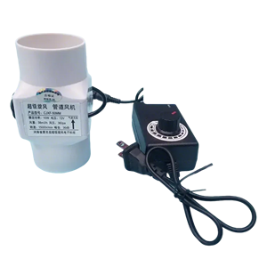 Ventilateur électrique ABS petit conduit d'extraction à flux axial Ventilateur d'échappement de cuisine standard Ventilateur de circulation d'air OEM ODM Support - Product Image 1