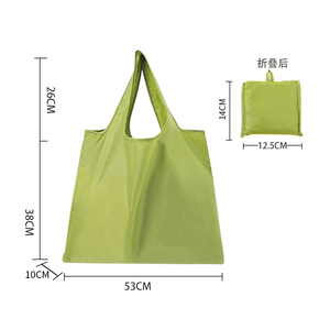 Bolsa de asas de poliéster ligera con estampado personalizado, bolsas de compras promocionales reutilizables plegables - Product Image 2