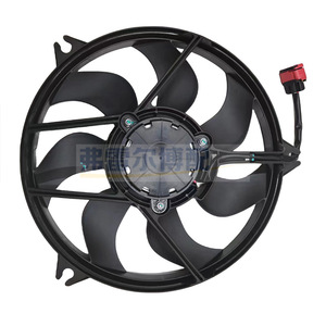 พัดลมหม้อน้ำ 1253E0 สำหรับ Citroen C2 Dongfeng Peugeot ชุดมอเตอร์ระบายความร้อน - Product Image 2