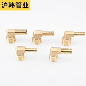 1/2 3/4 - Product Image 1