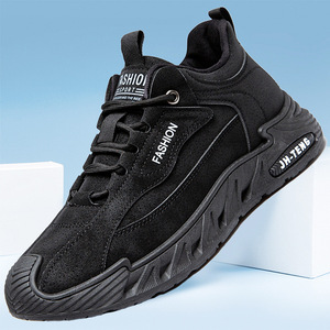 Nuevas Zapatillas Deportivas Versátiles, Cómodas, Casuales, Ligeras, Modernas y a la Moda - Product Image 2