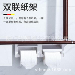 Portarrollos de papel higiénico multifuncional sin barreras de estilo japonés con asas antibacterianas, mesa de almacenamiento grande, doble rollo - Product Image 3