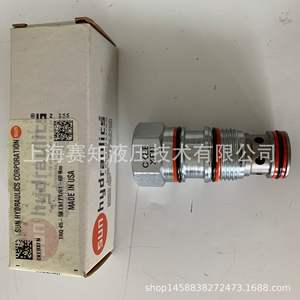 CKEB-XFN (CKEBXFN) Importation Originale Acier au Carbone Sun Hydraulics en Stock USA - Product Image 3