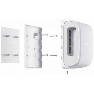 Détecteur de mouvement PIR extérieur Ajax DualCurtain, étanche IP54, alimenté par batterie, contrôle par application - Product Image 3