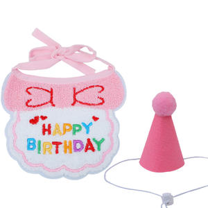 Bavoir et chapeau d'<span class=keywords><strong>anniversaire</strong></span> pour animaux de compagnie en tissu brodé style INS <span class=keywords><strong>mignon</strong></span> pour chiens et chats, accessoires de fête - Product Image 5