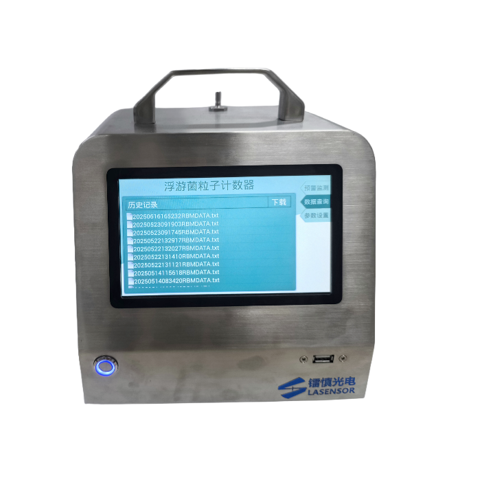 Real-Time Airborne Microbial Particle Counter SWL Series for ...