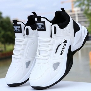 Chaussures de basket Ryxxyx blanches et marron pour hommes, femmes et jeunes, en cuir PU, avec amorti EVA, baskets de sport - Product Image 2