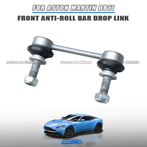 Best Brand Aluminium Front <b>stabilizer</b> link For Aston Martin DB11 DBS Vantage 2016-2024 HY53-5489-AB - Product Image 2