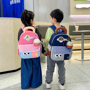 Sac à dos multifonctionnel en nylon imperméable avec impression de <span class=keywords><strong>girafe</strong></span> mignonne pour enfants de maternelle, garçons et filles, pour un usage quotidien - Product Image 4