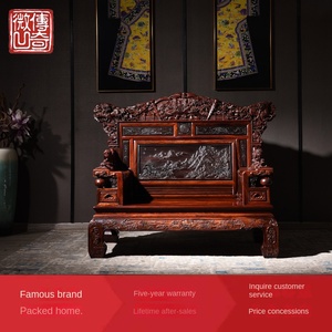 Madera de Dalbergia Roja China Microcóncava Legendaria y Espléndida, Tronco Entero Neoclásico con Unión de Mortaja y Espiga, para Almacenamiento, Zhejiang Splendid - Product Image 5
