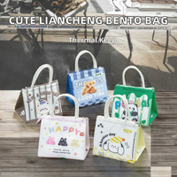 Sac Isotherme Portable à Motif Lettres Tendance, Sac Repas Thermique Isolé 1,3 L en Polyester, Conteneur Alimentaire Réutilisable