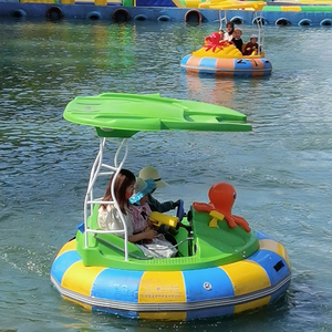 Bateau tamponneur 2 places facile à utiliser avec auvent <span class=keywords><strong>et</strong></span> support en acier inoxydable, idéal pour les sorties familiales <span class=keywords><strong>et</strong></span> les activités de <span class=keywords><strong>parc</strong></span> aquatique - Product Image 2