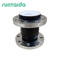 Raccord d'expansion en caoutchouc doublé de PTFE, accouplement flexible à bride pour l'industrie chimique