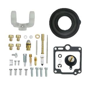 ชุดซ่อมคาร์บูเรเตอร์ปะเก็นวาล์วไดอะแฟรม <span class=keywords><strong>XV750</strong></span>ลอยได้ตามต้องการ - Product Image 1