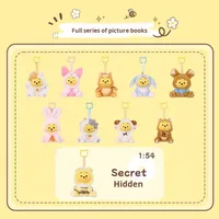 Classique Winy Poof série mignon poupée vinyle en peluche pendentif vilain fête ODM boîte aveugle jouet et cadeau pour les amoureux de la Collection