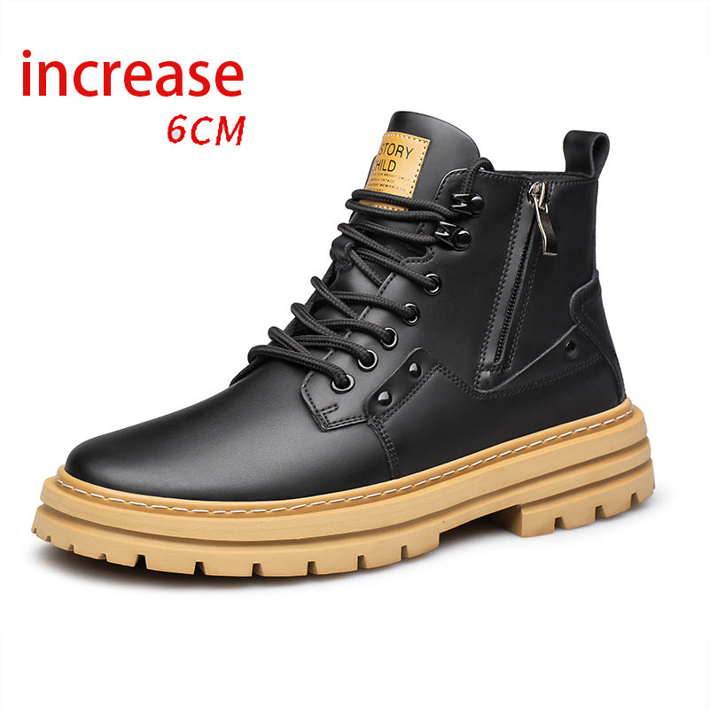 Black [increased by 6cm]