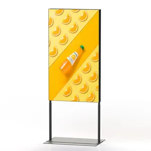 버스 정류장 광고를 위한 65 인치 큰 디지털 방식으로 signage 3000 ~ 3500nits 두 배 측 주문 lcd 디스플레이 스크린