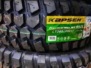 <span class=keywords><strong>Pneu</strong></span> Kapsen <span class=keywords><strong>265</strong></span> <span class=keywords><strong>65</strong></span> <span class=keywords><strong>R17</strong></span>, pneus de voiture Kapsen 205 45 17, pneus <span class=keywords><strong>4x4</strong></span> 185 <span class=keywords><strong>65</strong></span> 14, pneus Habilead 225 45 17, pneus pour voitures 225 45 <span class=keywords><strong>R17</strong></span> - Product Image 6