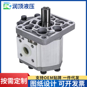 Pompe à engrenages hydraulique Cbt E532 550 563 580 pour véhicules agricoles et camions à benne basculante - Product Image 4
