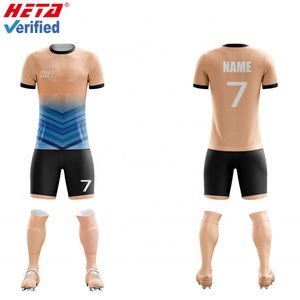 ชุดฝึกซ้อมฟุตบอลเสื้อกีฬาระบายอากาศ - Product Image 2