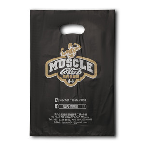 Biodegradable Eco Pe PP Retail Durable Fashion Custom Logo Print <b>Clear</b> Transparent Die Cut <b>Plastic</b> Tote Carry Shopping <b>Bag</b> - Product Image 3